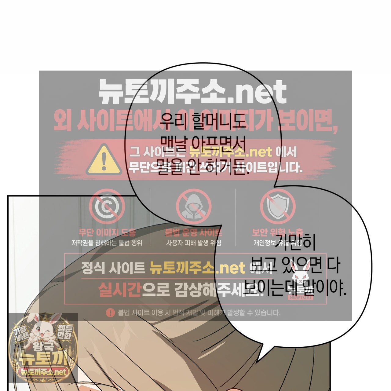 106.jpg