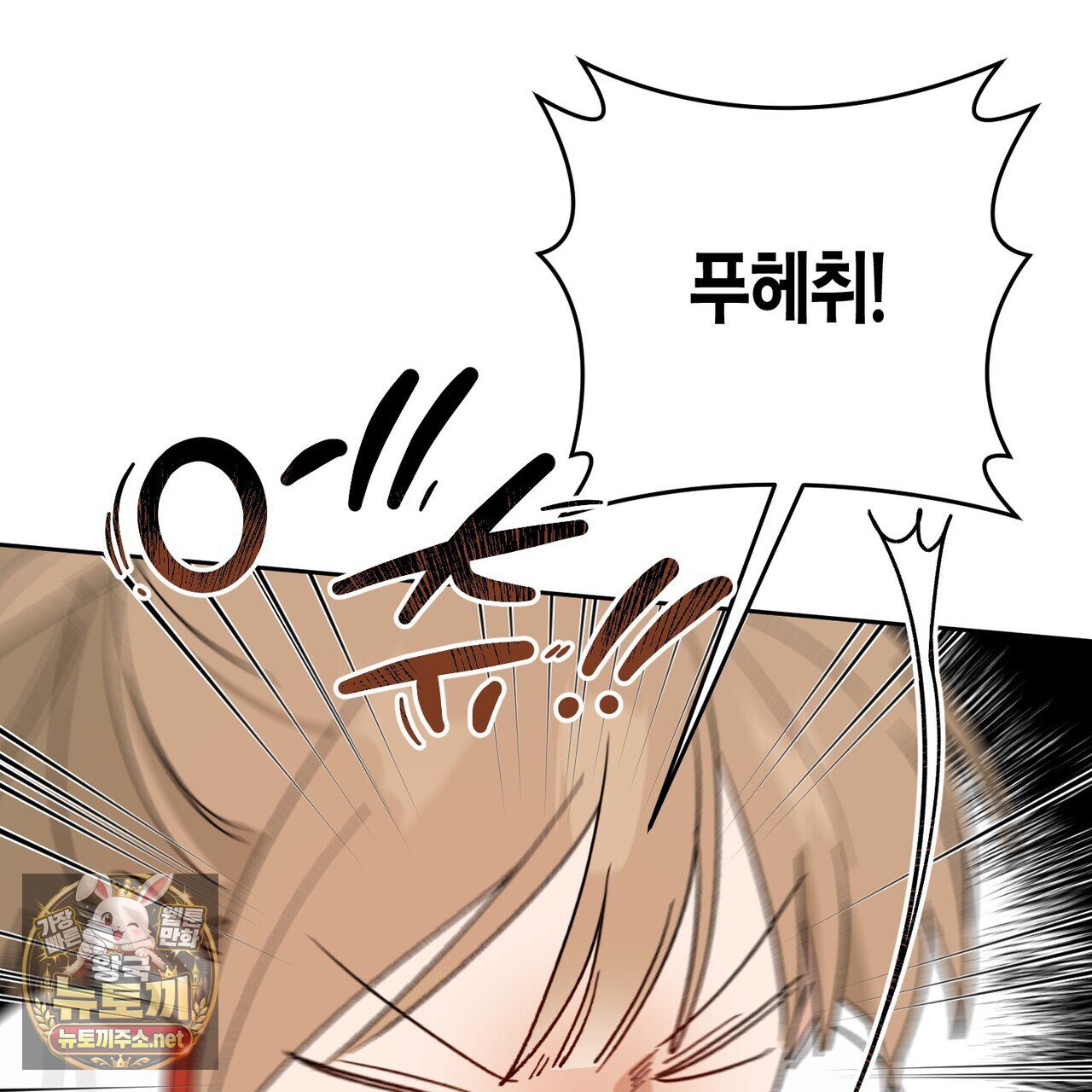 106.jpg