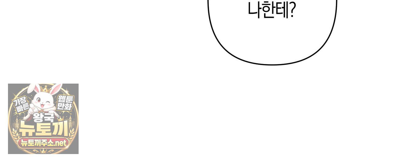 112.jpg