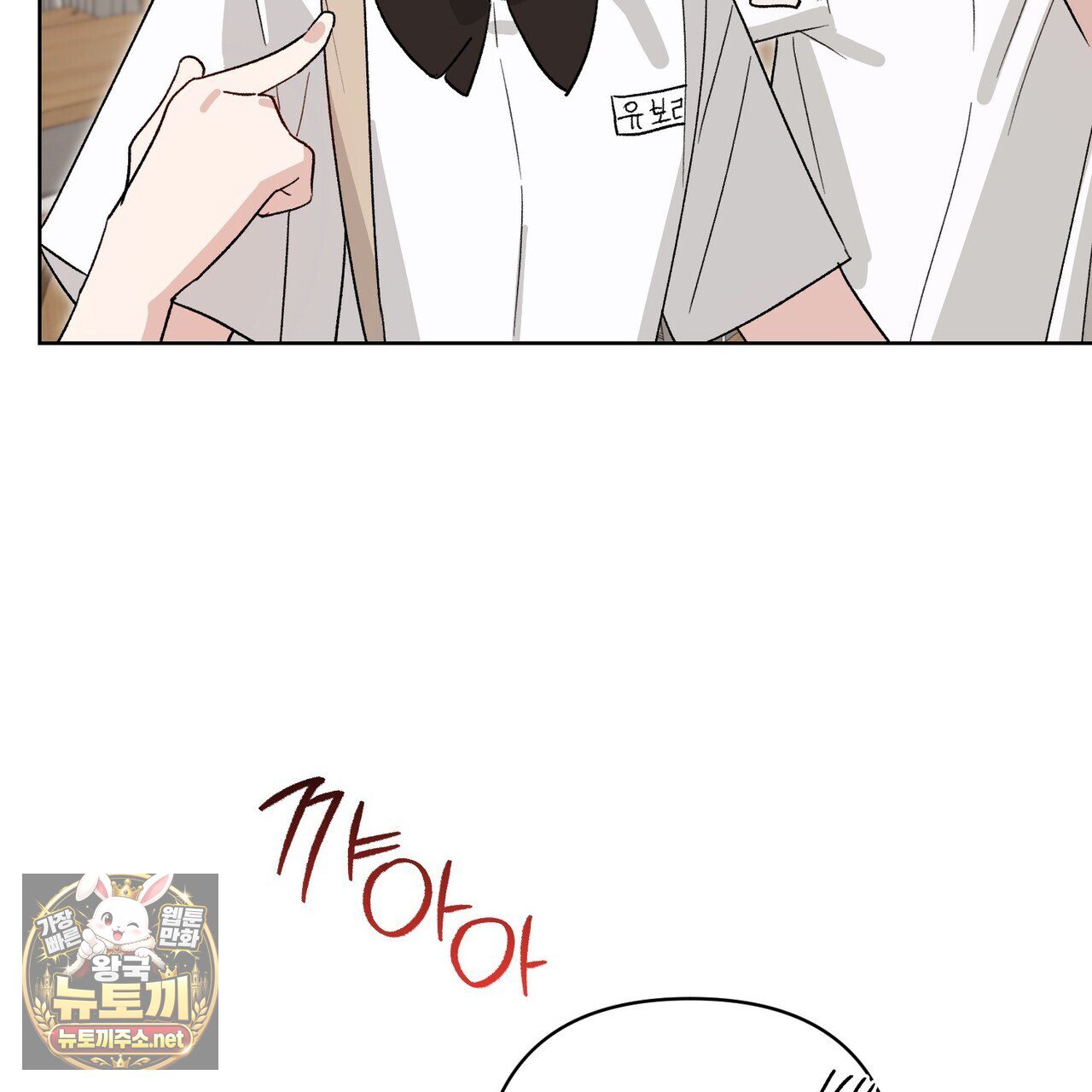 101.jpg