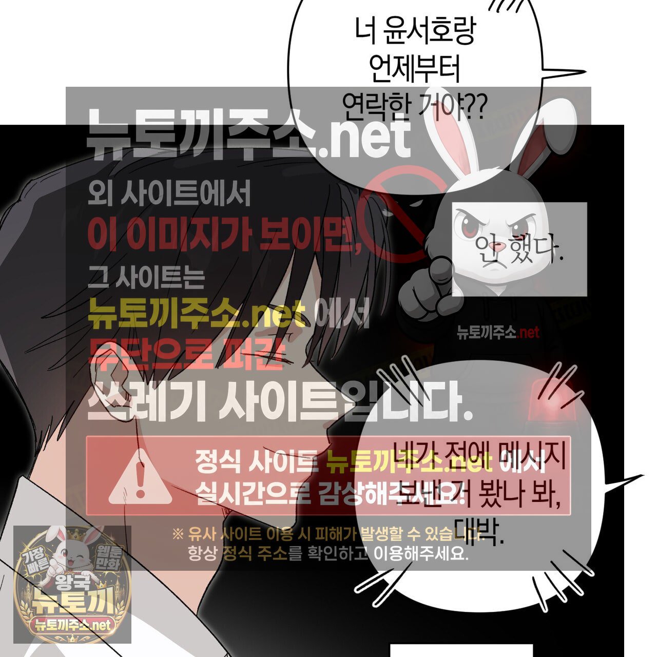 102.jpg