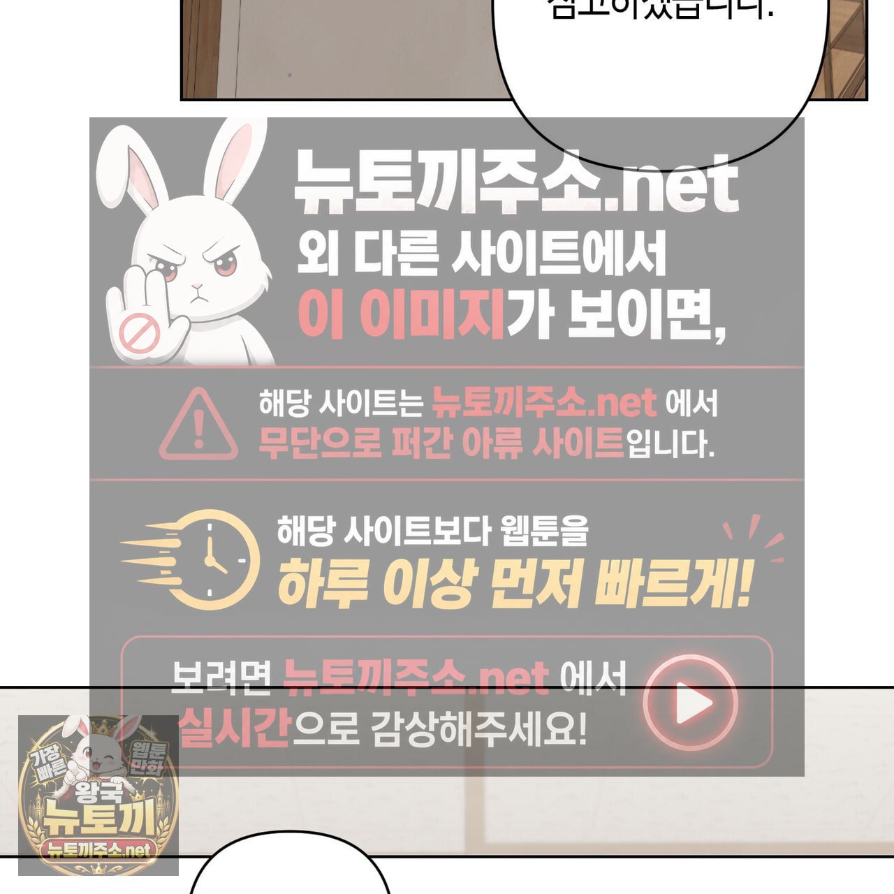 106.jpg