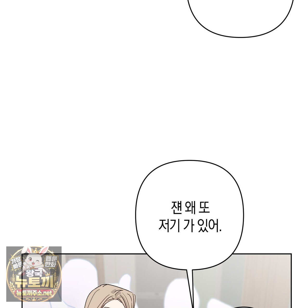 109.jpg