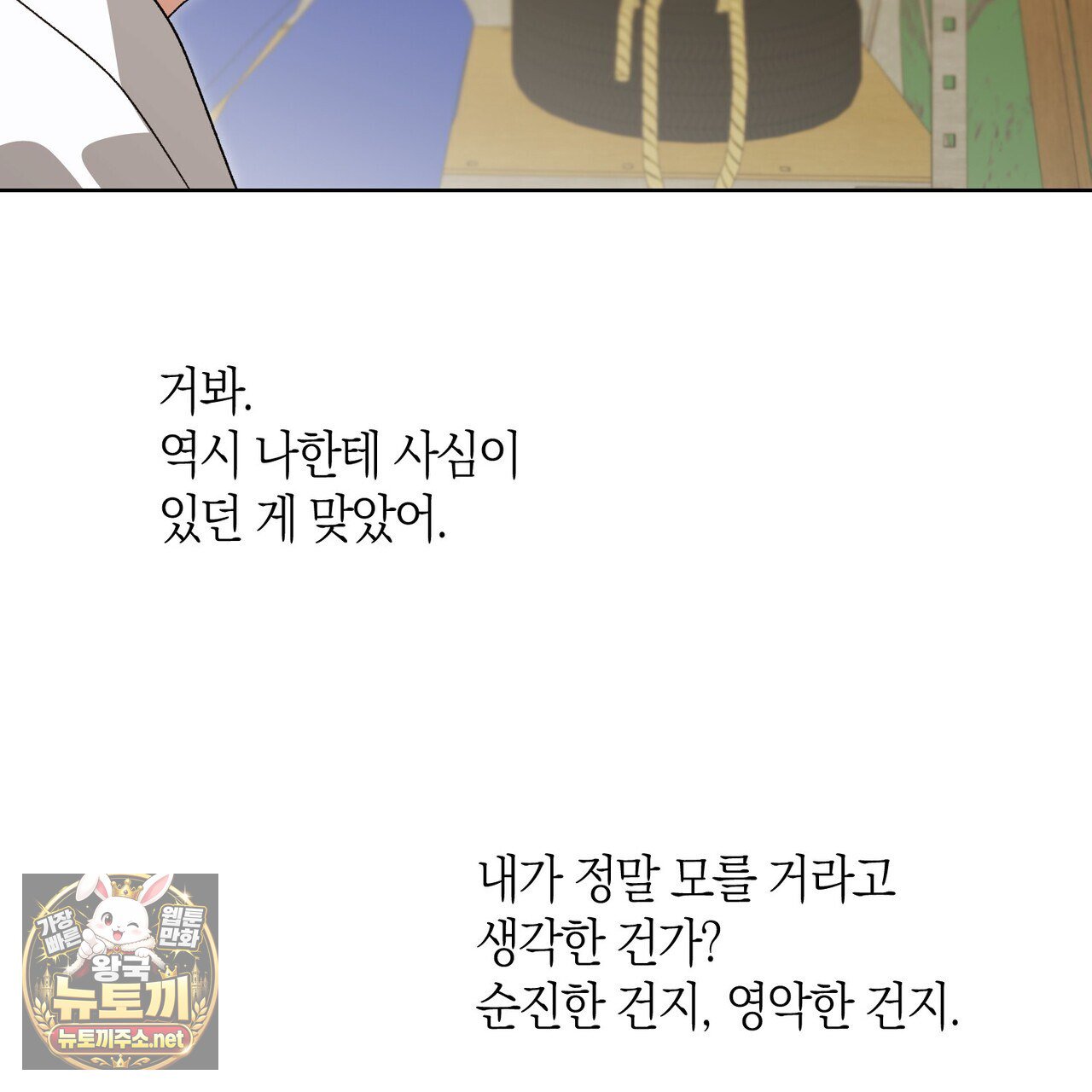 105.jpg