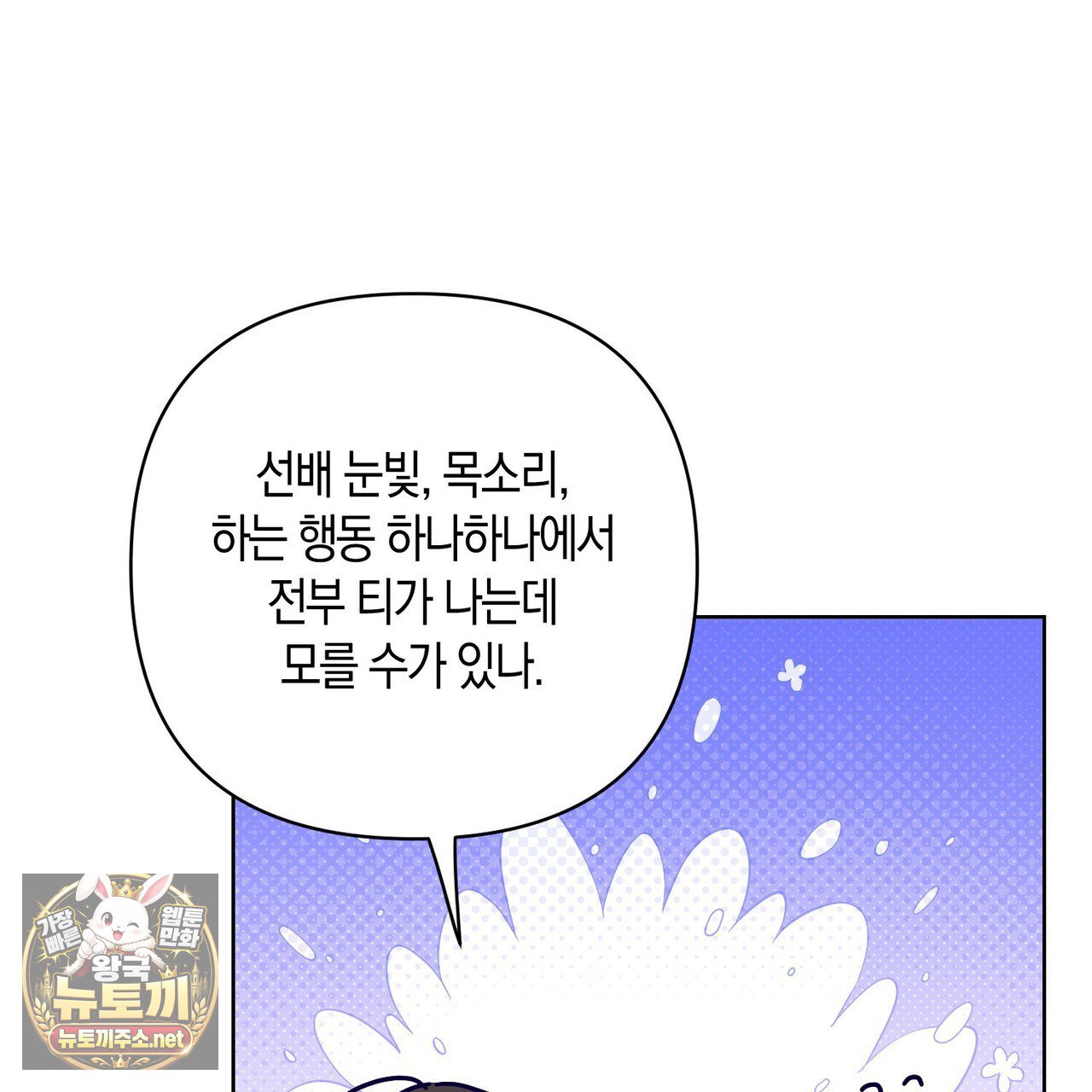 106.jpg