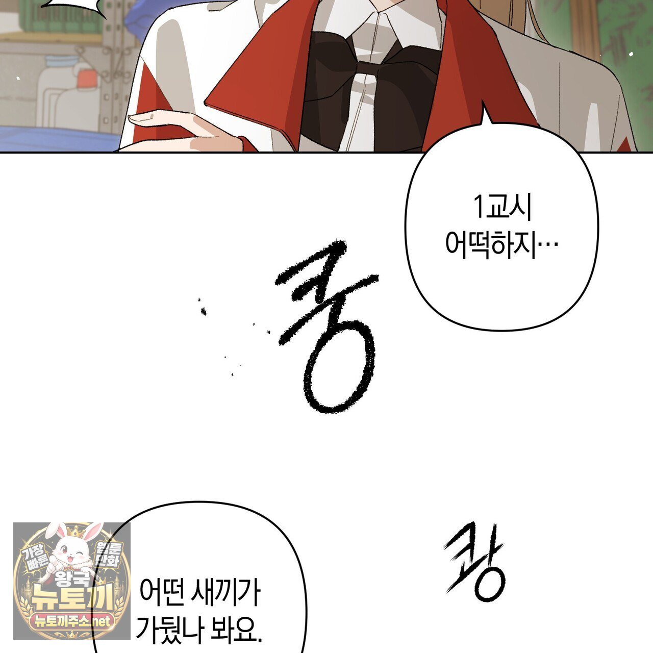 006.jpg
