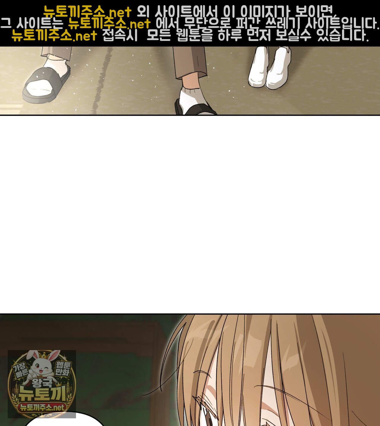 106.jpg