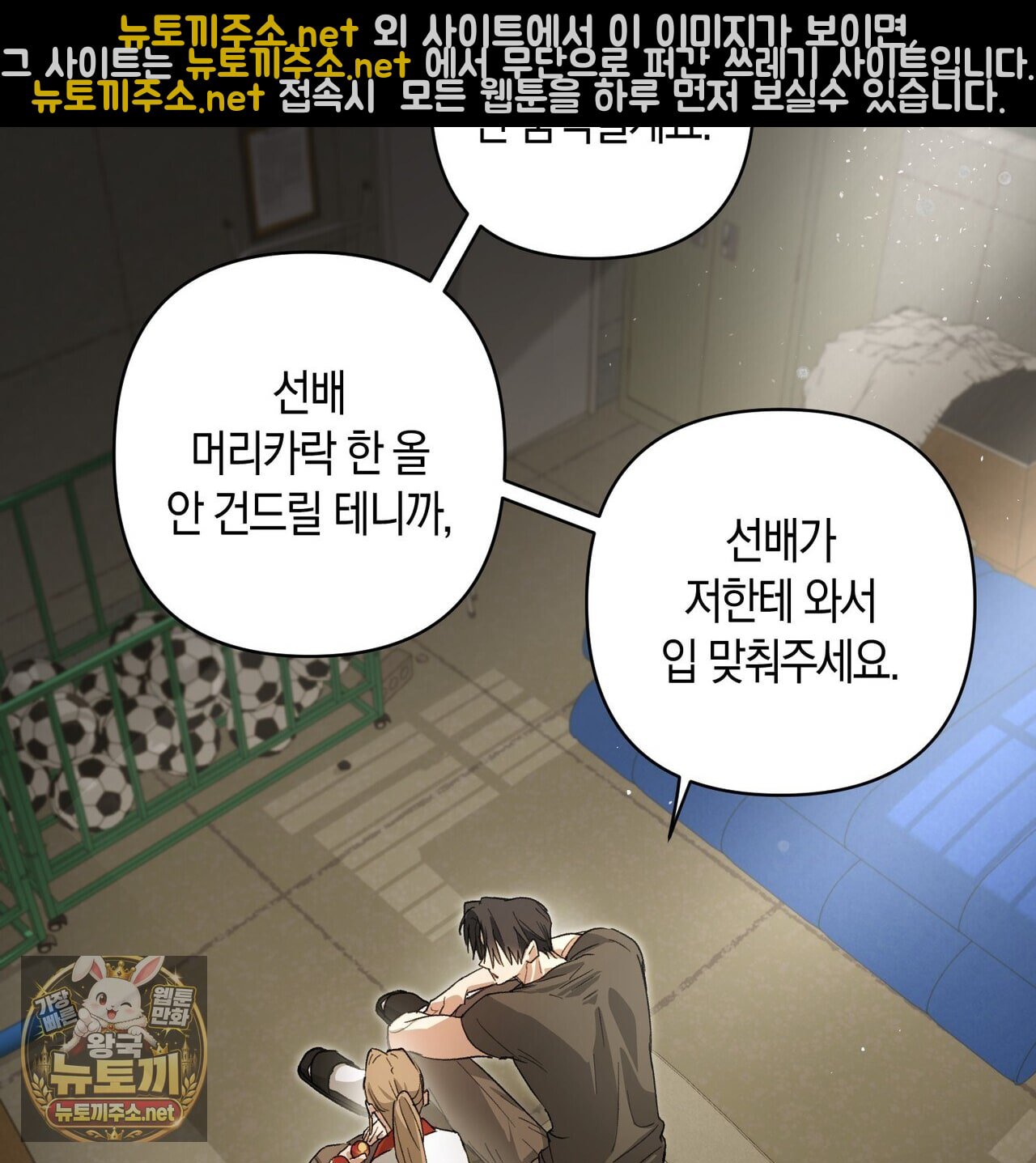 109.jpg