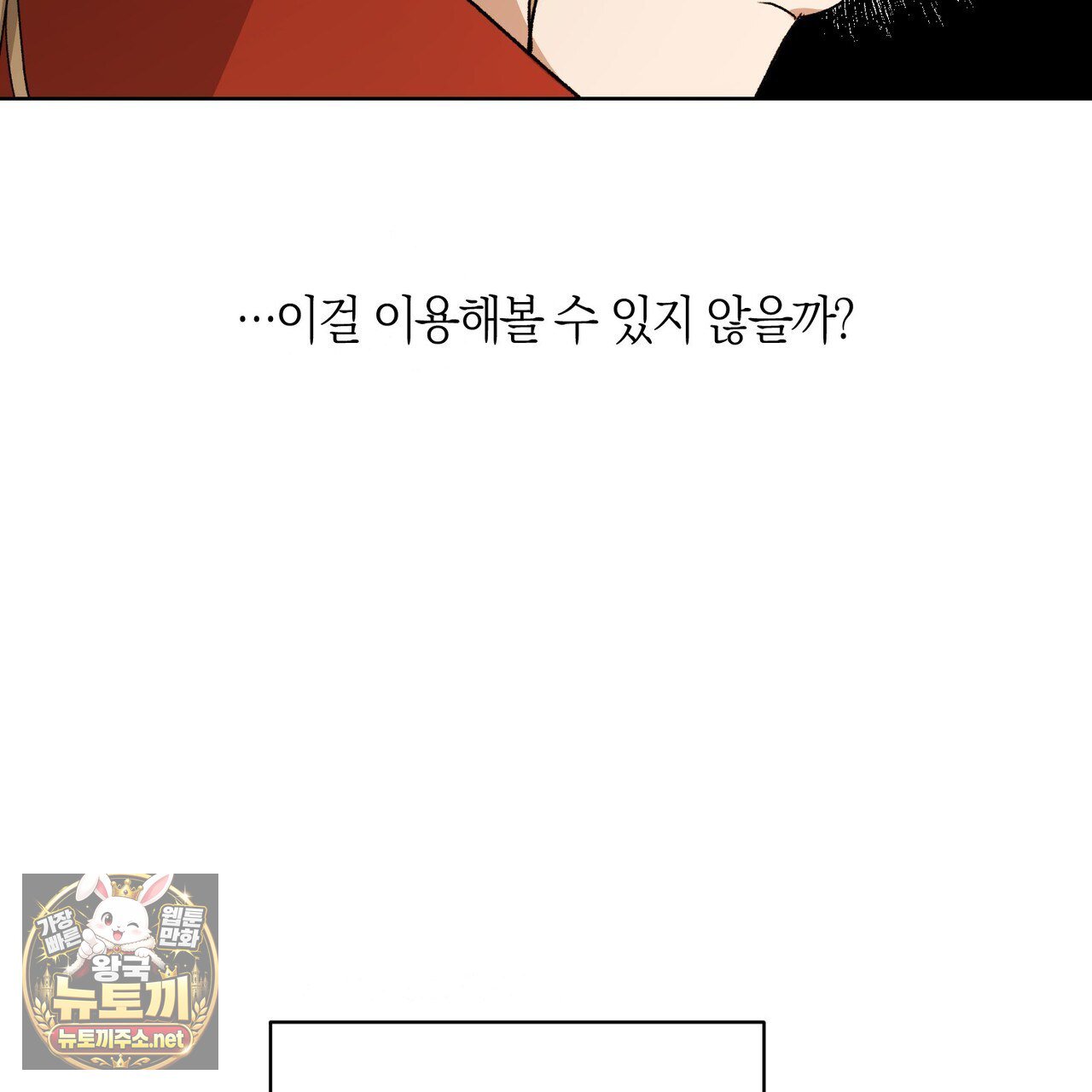 114.jpg