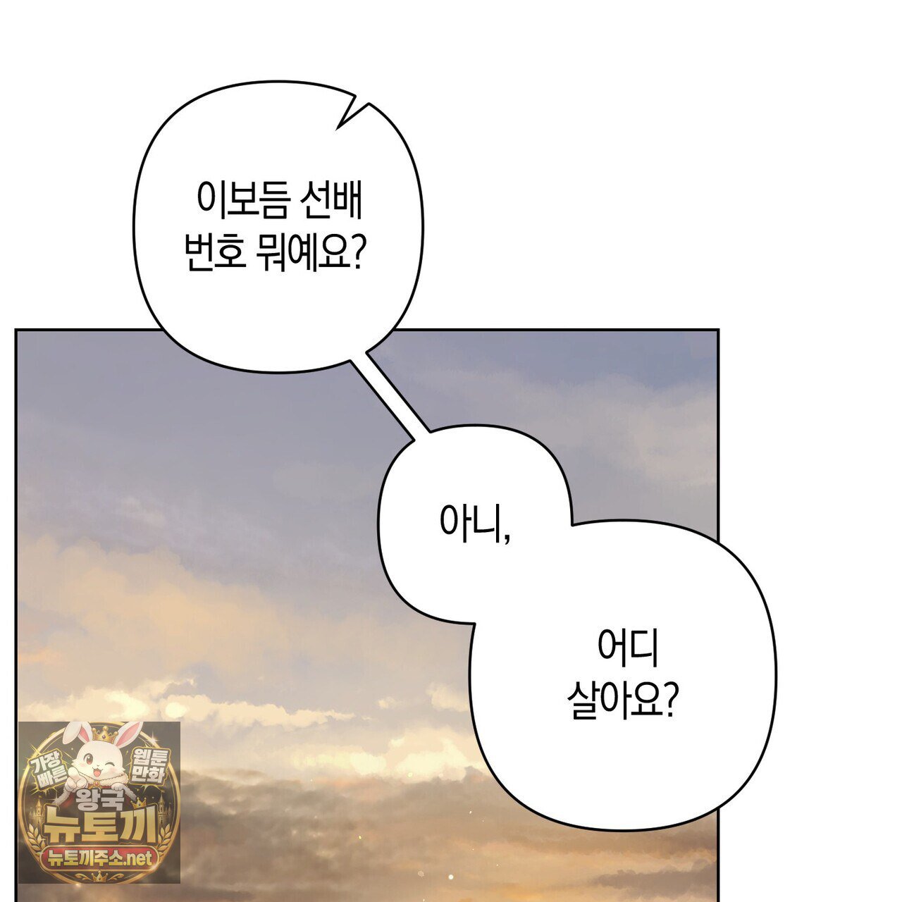 103.jpg
