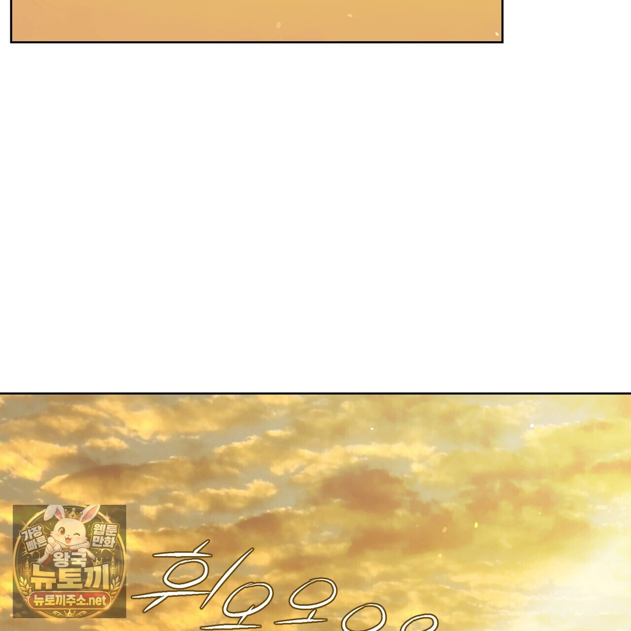 105.jpg