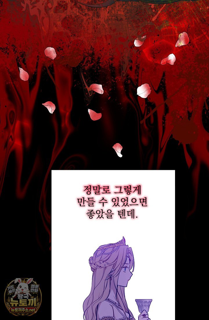 118.jpg