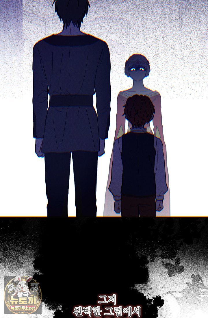 106.jpg