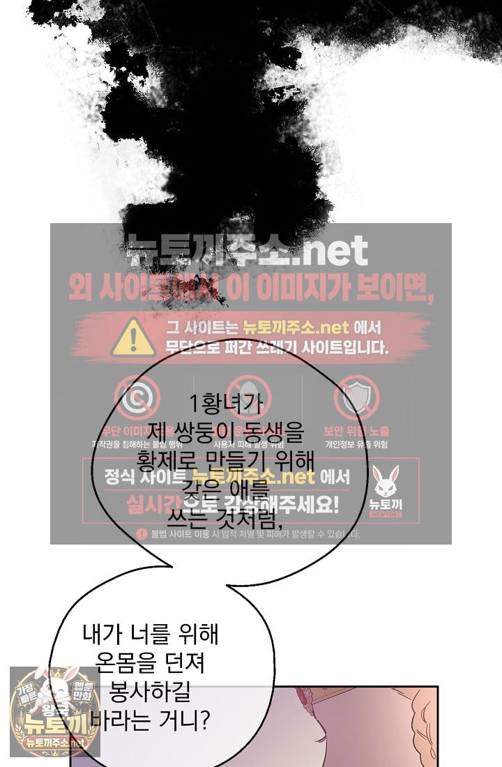 108.jpg