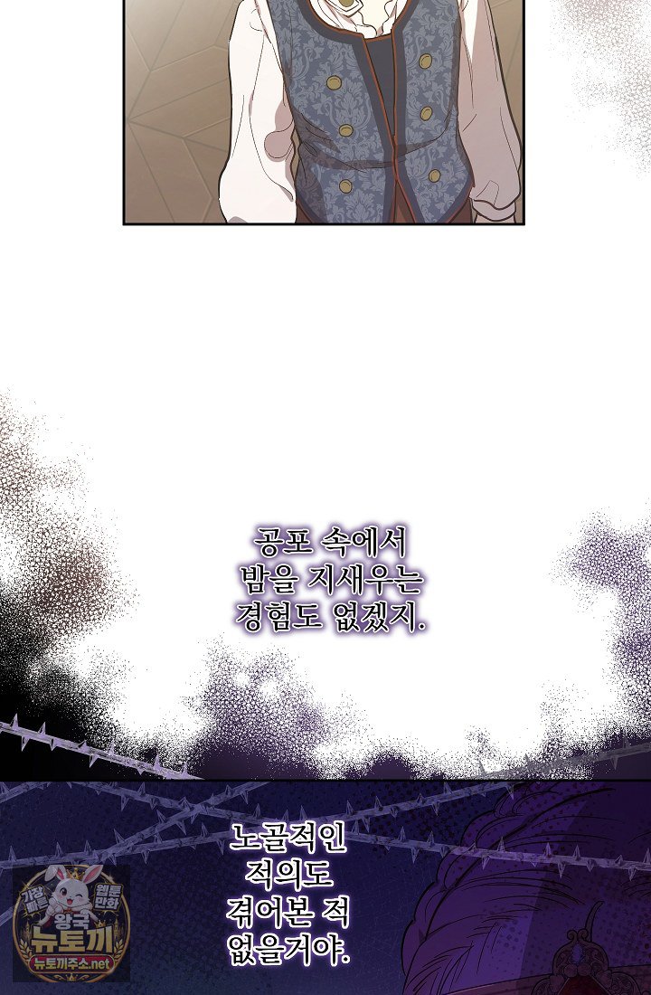 114.jpg