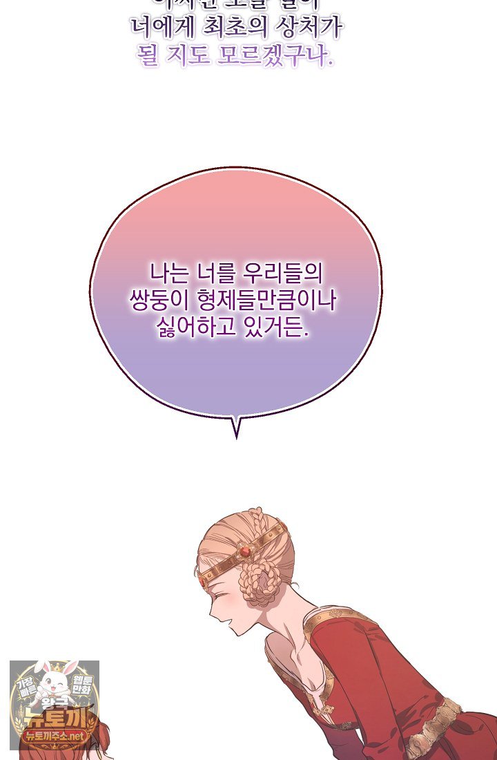 116.jpg