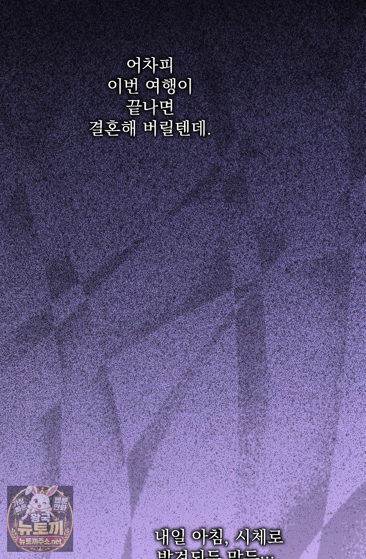 100.jpg