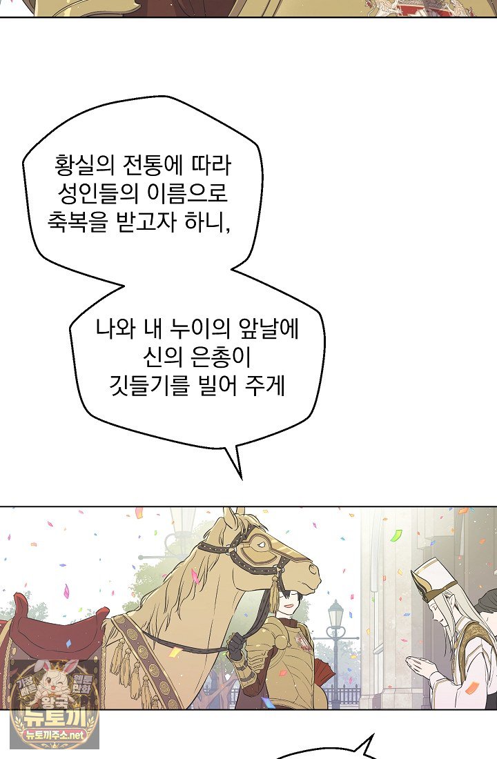 103.jpg