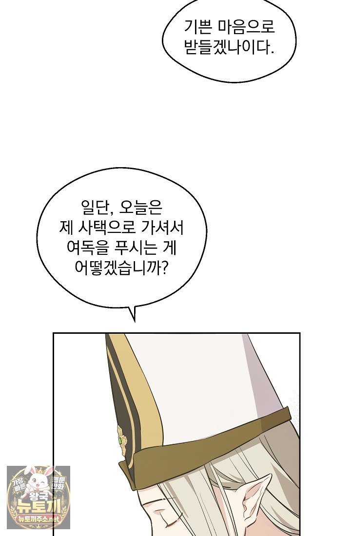 104.jpg