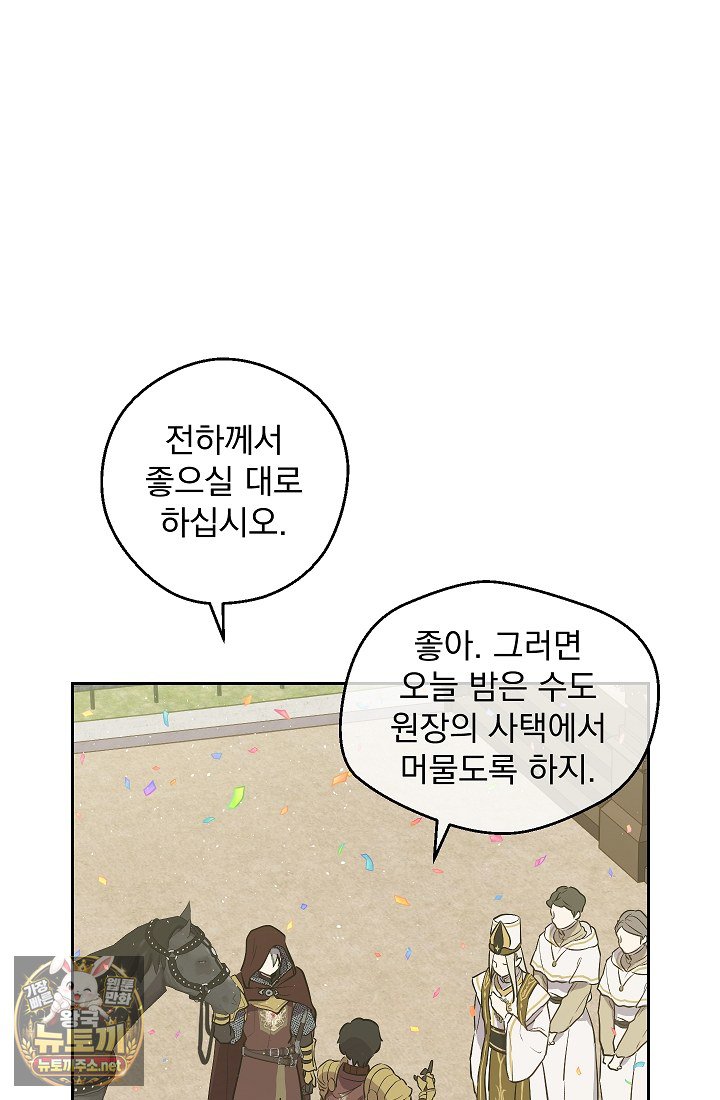109.jpg