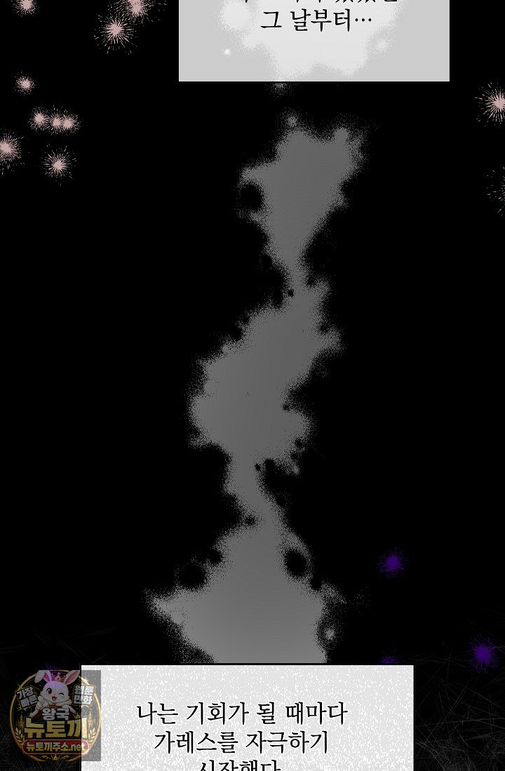 029.jpg