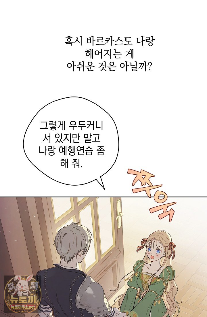 103.jpg