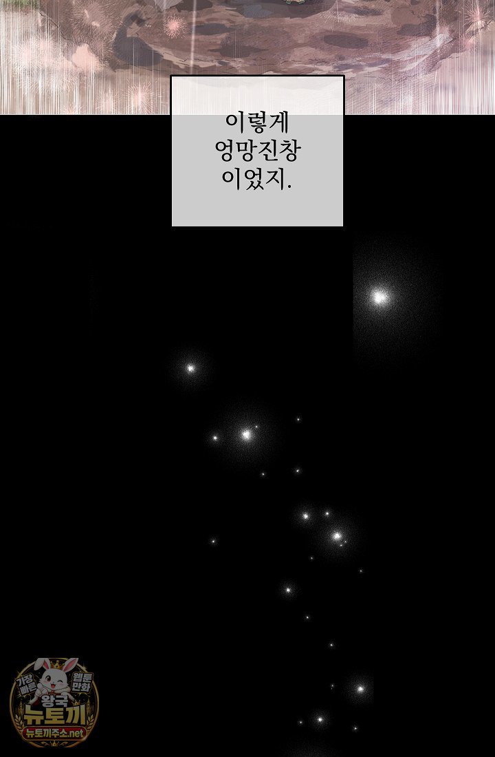 100.jpg