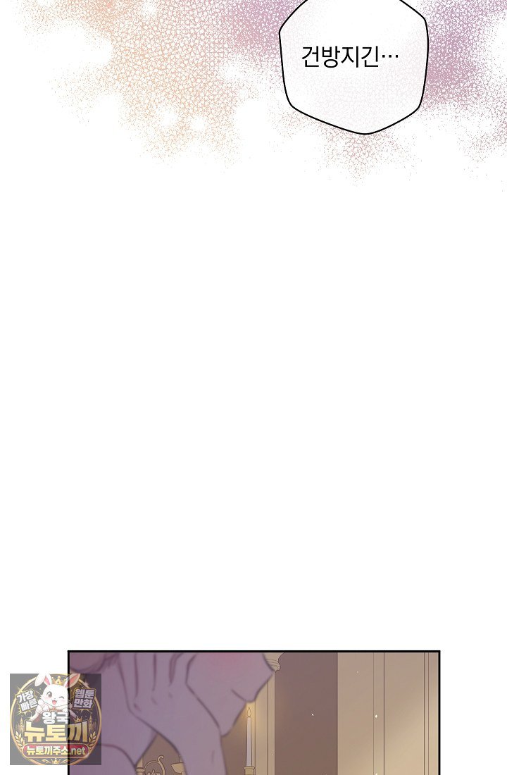 077.jpg