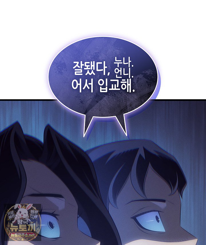 140.jpg