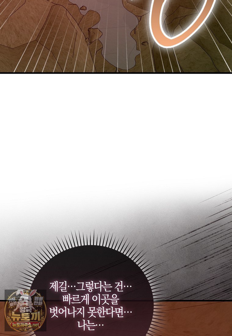 103.jpg
