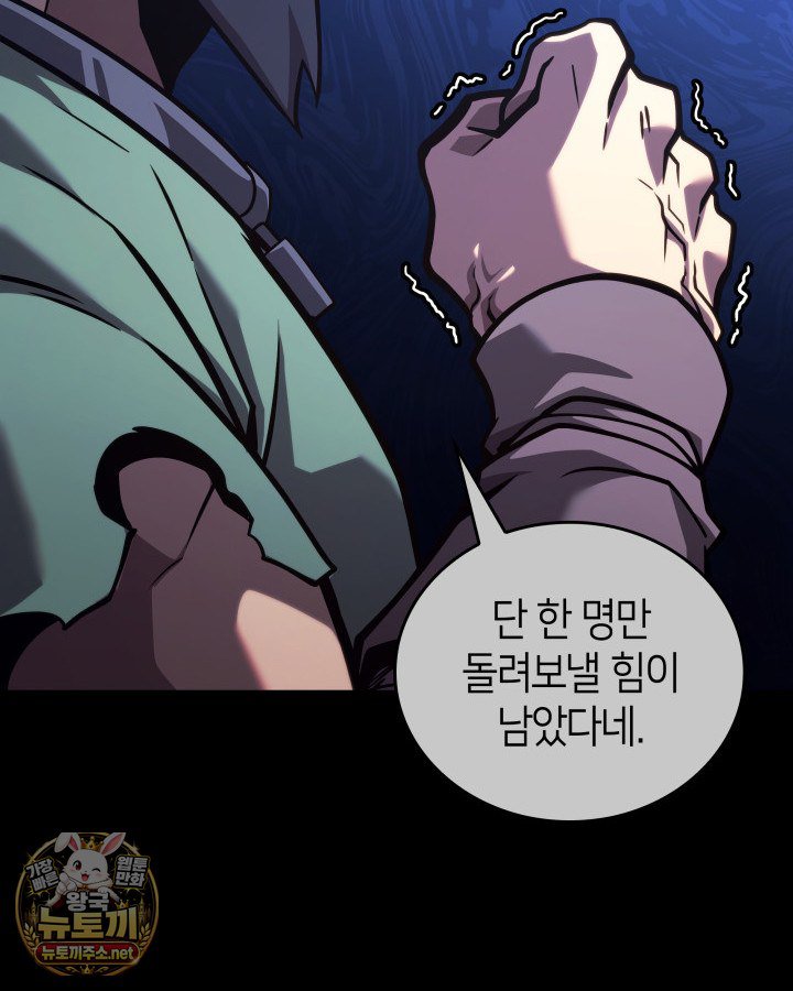 105.jpg