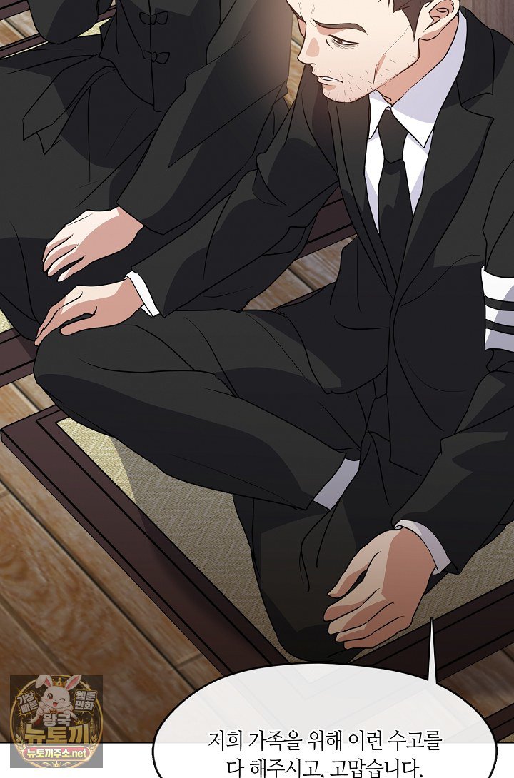 003.jpg