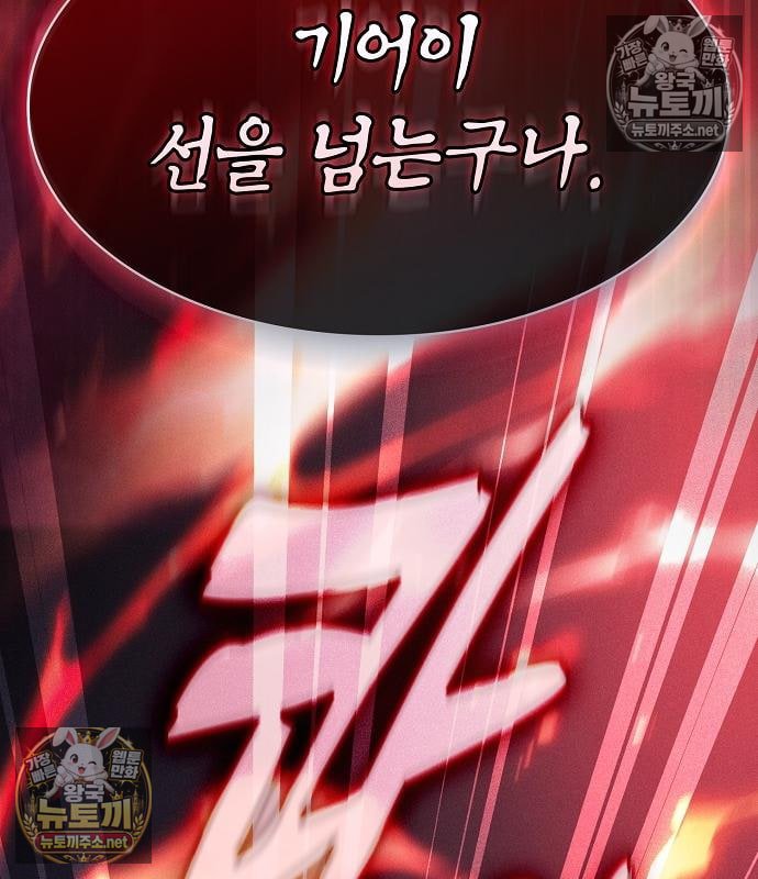 030.jpg