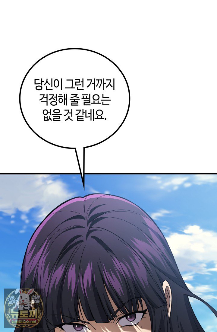 103.jpg