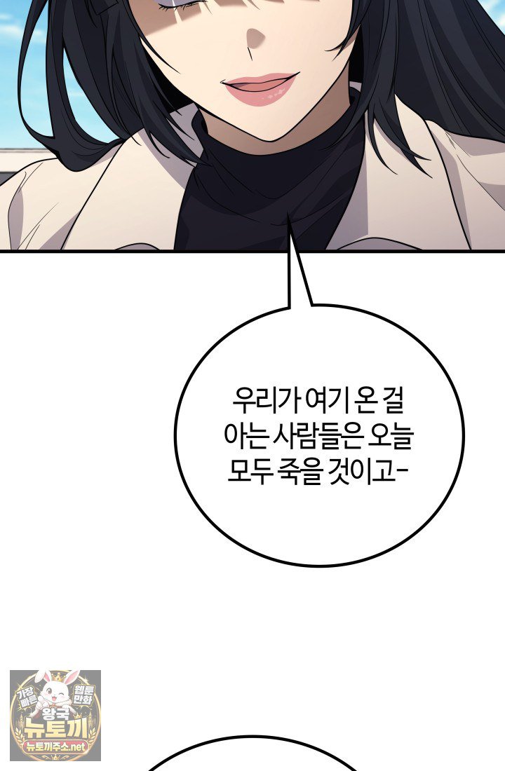 104.jpg
