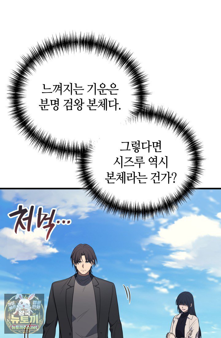 108.jpg