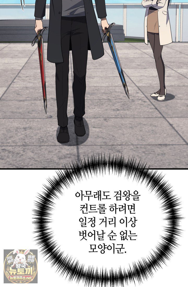 109.jpg