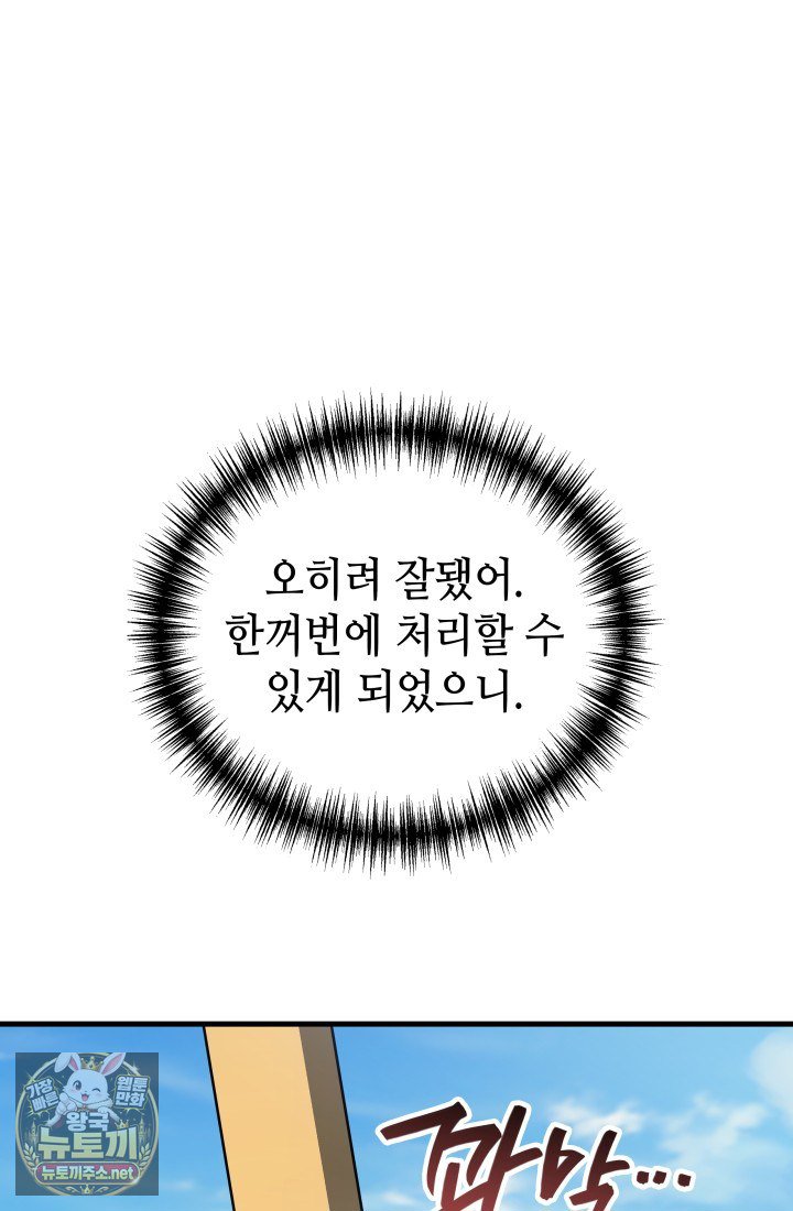 112.jpg