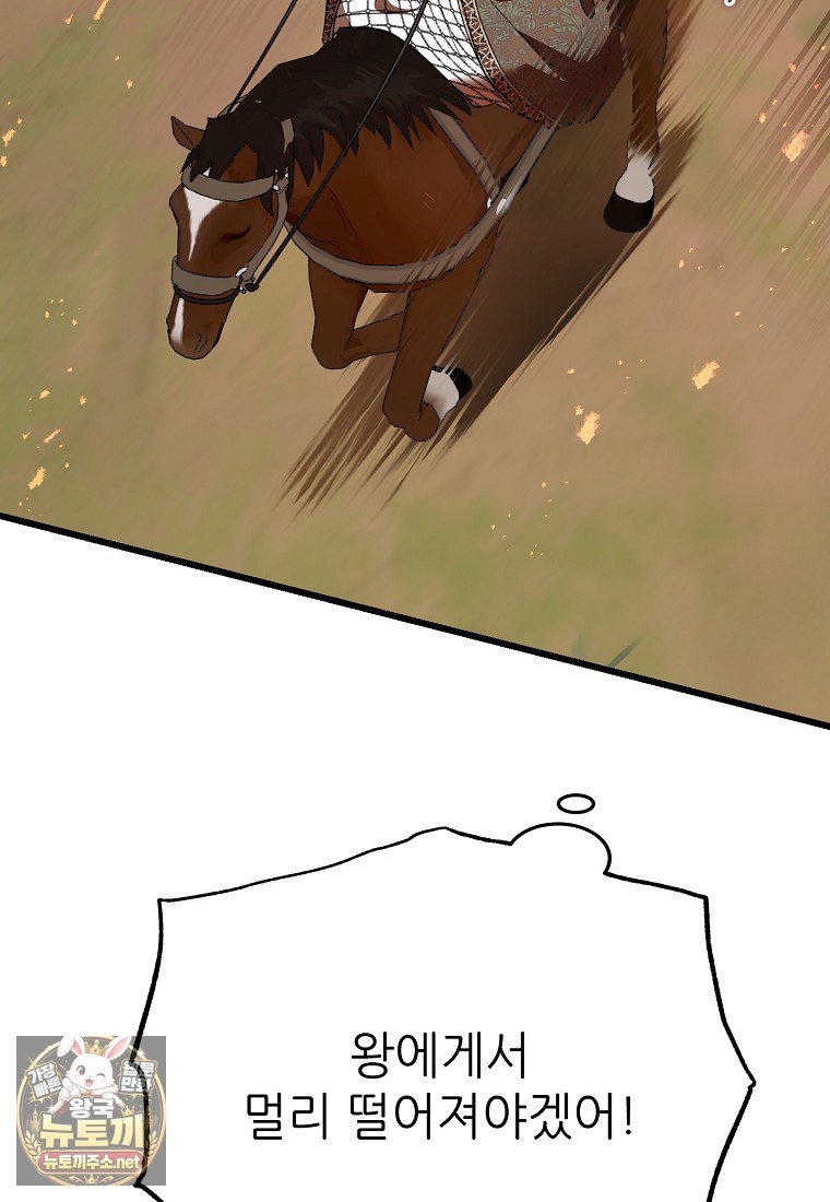 103.jpg