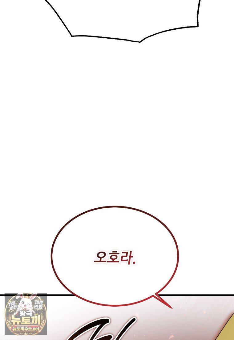 104.jpg