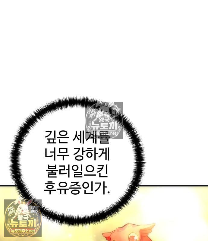 102.jpg