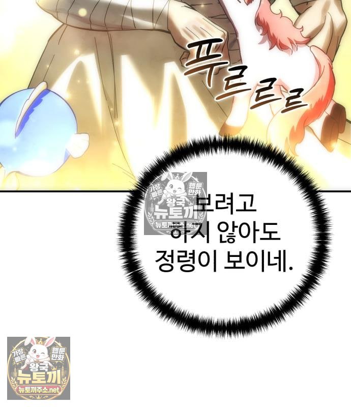 104.jpg