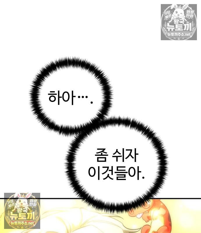105.jpg