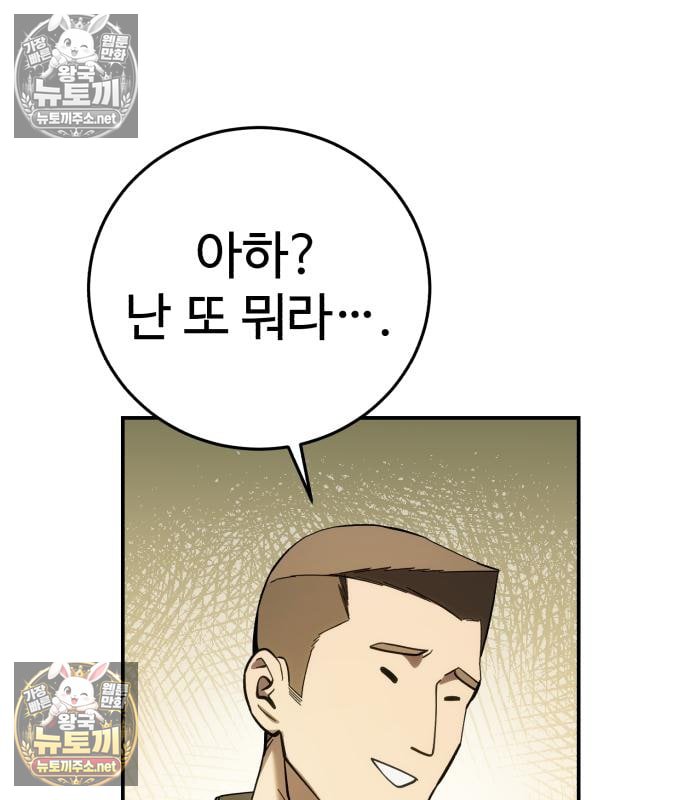 113.jpg