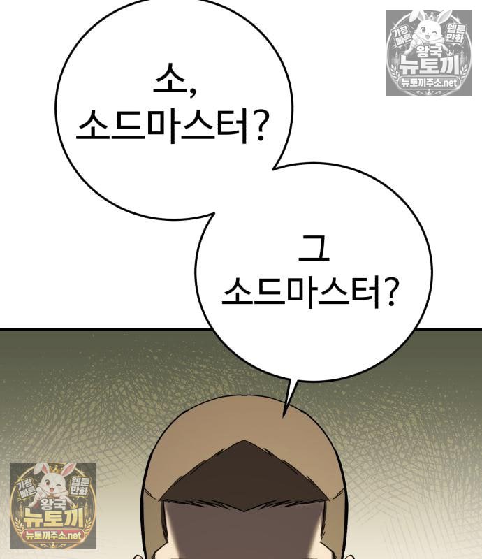 117.jpg