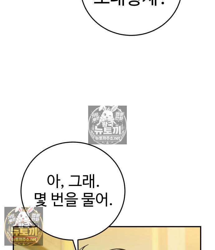 119.jpg