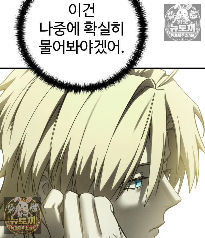 124.jpg