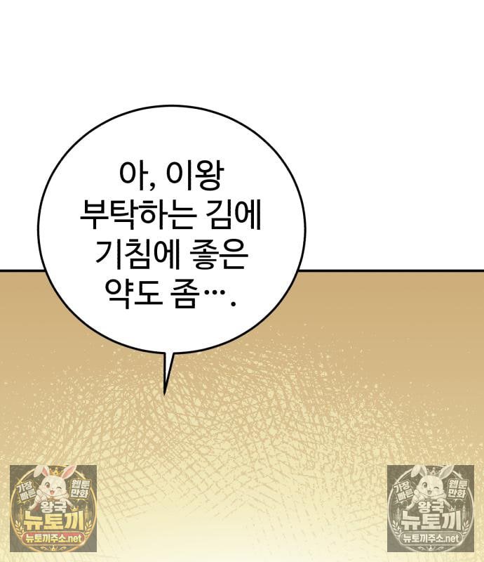 201.jpg