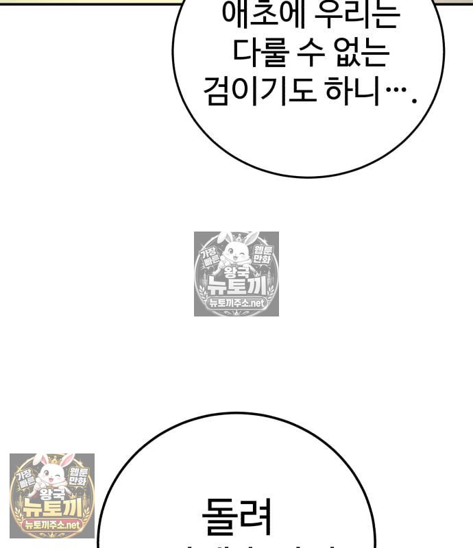 104.jpg