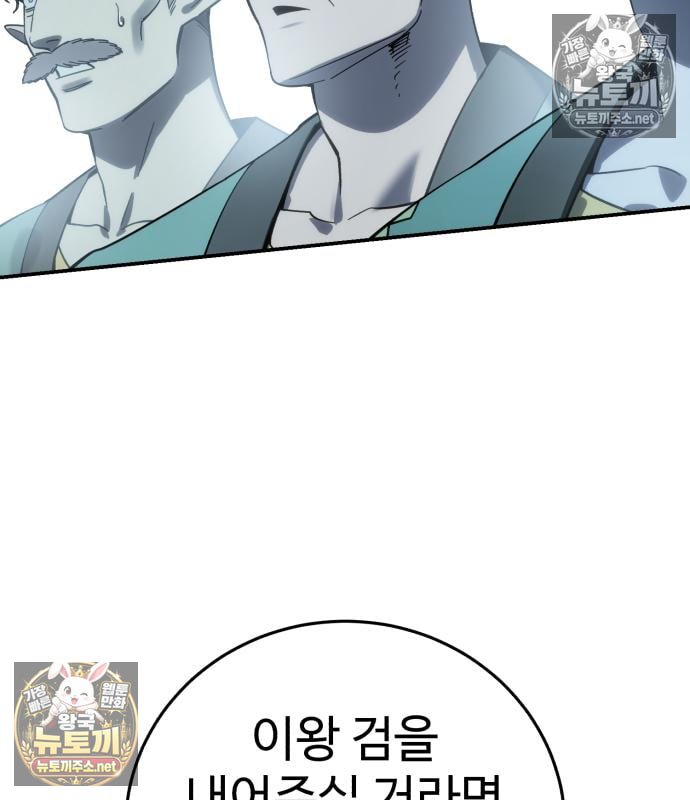 118.jpg